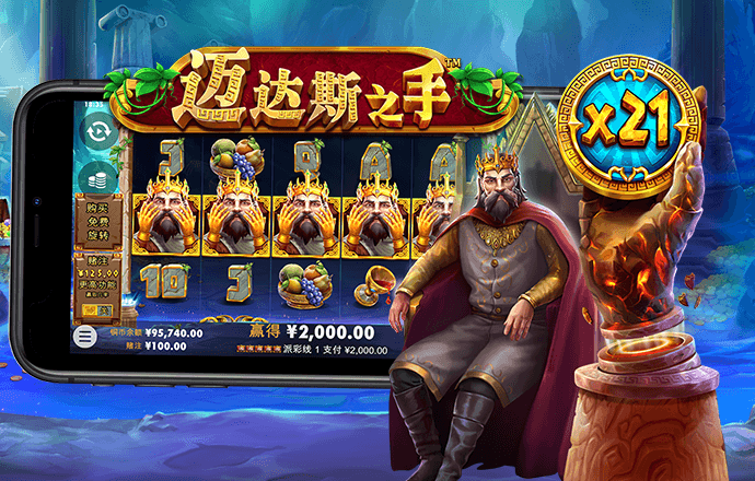 新澳门彩图库app下载安装