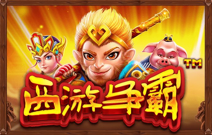 开元ky888网址进入下载十元